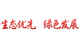 华体会平台(中国)